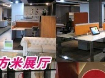 深圳家具廠家直銷 新貨二手價，辦公卡位大班桌一件起賣，配套專業會議服務