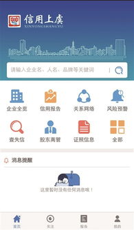 紹興市食品安全工作考核評(píng)議會(huì)召開(kāi)，助力安全評(píng)價(jià)業(yè)務(wù)發(fā)展