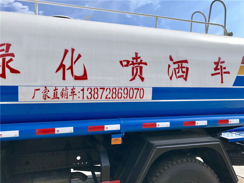 四川移動式噴霧灑水車采購指南 渠道與注意事項(xiàng)