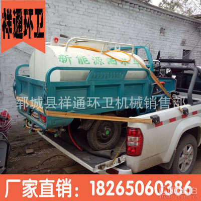 時風(fēng)廠家直銷，綠化灑水新選擇——詳解電動四輪灑水車與噴灑車